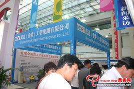 歷屆工廠化會展中的特裝展位與新技術交流