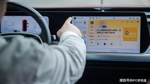 荔枝與博泰車聯(lián)網(wǎng)達(dá)成合作,繼續(xù)探索車載音頻產(chǎn)品的多場景應(yīng)用