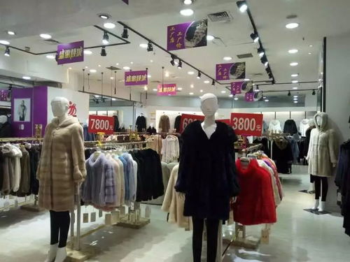 皮草羽絨工廠店11.11特惠 名品貂皮、皮衣與羽絨服，尊享品質，驚喜酬賓